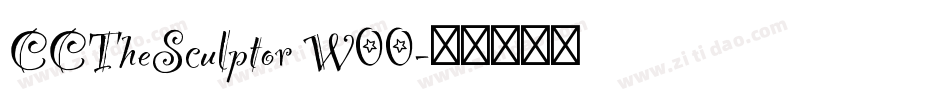 CCTheSculptor W00字体转换